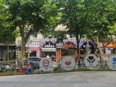 -喜茶(上海打浦桥日月光gelato lab+店)