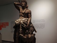 -四川美术学院美术馆