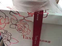 -精点味道(西安路店)