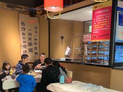 -串盟烧烤大排档·长沙美食地标(星沙店)