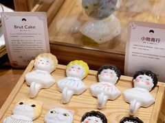 -恋物百货商店(华侨城店)