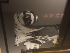 -柒酒烤肉(金科时代店)