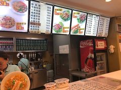 -金乐活美食(中街店)