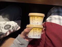 -巴奴毛肚火锅(二七万达店)