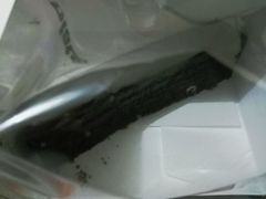 -Awfully Chocolate(来福士广场店)