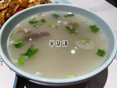 -西夏回族烧麦馆(牡丹街店)
