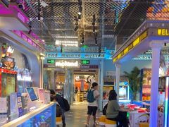 -反斗乐园(领展中心城店)