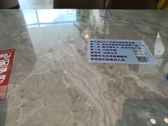-必胜客(蜀山万象汇店)