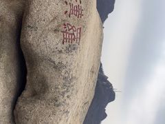 -丹东凤凰山景区
