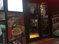 -小柴米·传统江西菜(万寿宫店)