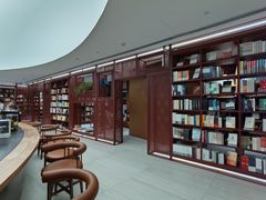 -二酉书店TOYOU BOOKS