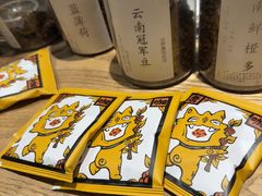 -唐咖精品咖啡(大理古城手冲店)