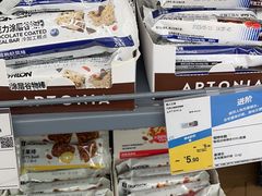 -迪卡侬(大关店)