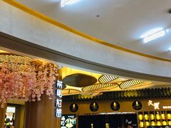 -茶马花街(城西银泰城店)