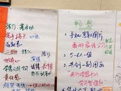 -苏州金鸡湖大酒店