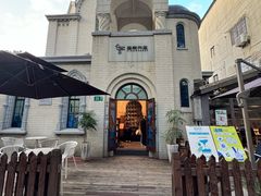 -思南书局·诗歌店