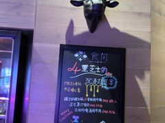 -食间牛排(湖西路店)