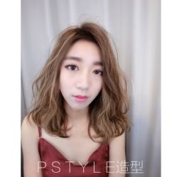 -P.STYLE派斯造型