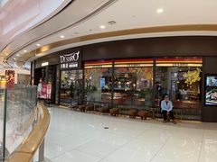 -凯德广场(金牛店)