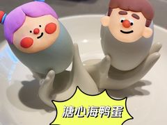 -佬太公海鸭·海鲜大排档(上海总店)