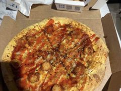 -达美乐比萨(大华锦绣优嘉店)
