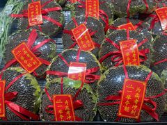 -永辉超市(嘉定宝龙广场店)