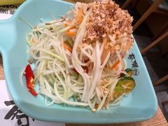 -蔡澜Pho·越南粉餐厅(海上世界店)