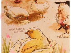 -麦当劳(凯德MALL太阳宫店)