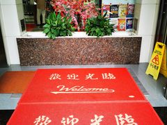 -中国工商银行(龙华支行)