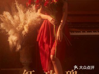 北京港风写真|带着玫瑰香气的少女