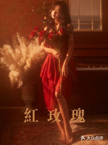 北京港风写真｜带着玫瑰香气的少女