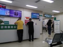 -成都市第五人民医院(西院区综合医疗区)