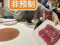传统手切涮羊肉-东来顺饭庄(apm总店)