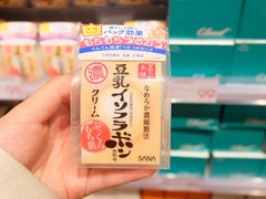 -KKV(深圳kk one 店)