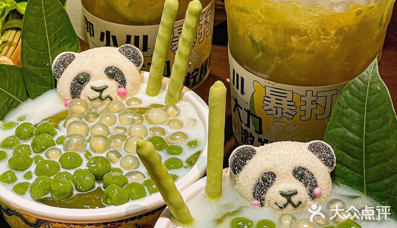 太原的！太原的！你永远可以相信人很多的火锅店……