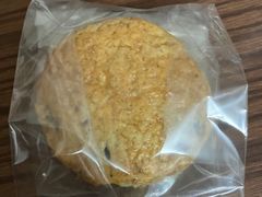 -原麦山丘(东四店)