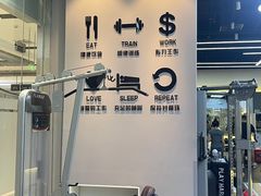 -VLines耀能运动24小时·月付制健身(京广桥店)