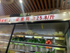 自助取餐区-唐记麻辣拌麻辣烫(景田东路店)