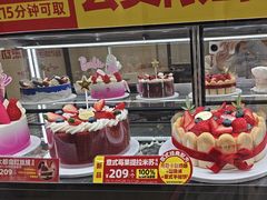 -味多美蛋糕(古城店)