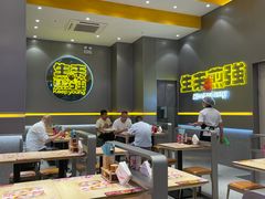 -小杨生煎(深圳岗厦北店)