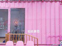 -灯塔咖啡馆BOOK·Coffee Shop