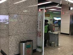 -白塔河路(地铁站)