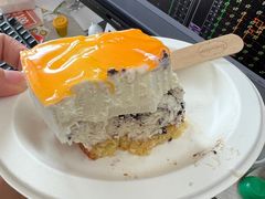 -哈根达斯(城西银泰店)