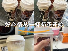 -炖物24章·顺时轻养茶(杭州大厦店)