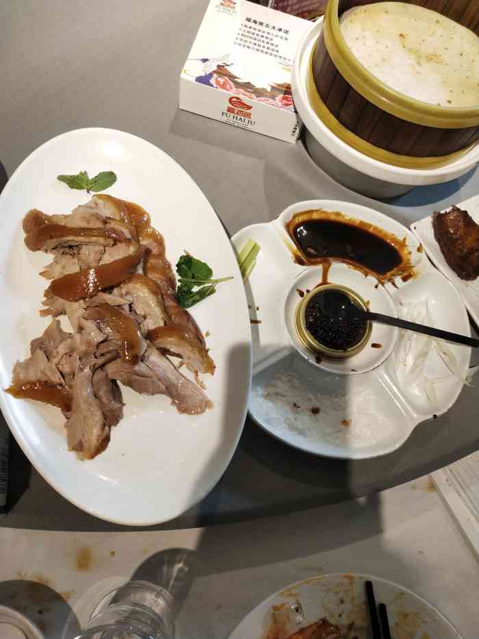 福海居烤鸭店(福海家宴店)-"福海家宴又改名叫福海居啦,两家店傻傻分