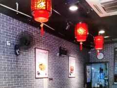 大堂-遵义虾子卢四羊肉粉(大沽路店)