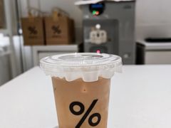 -% Arabica阿拉比卡咖啡(武汉天地店)
