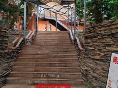 景观位-荔城生鲜盛宴(番禺旗舰店)
