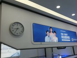 -蕾特恩专业祛痘·皮肤管理
