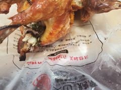 -吴山烤禽 (吴山路店)